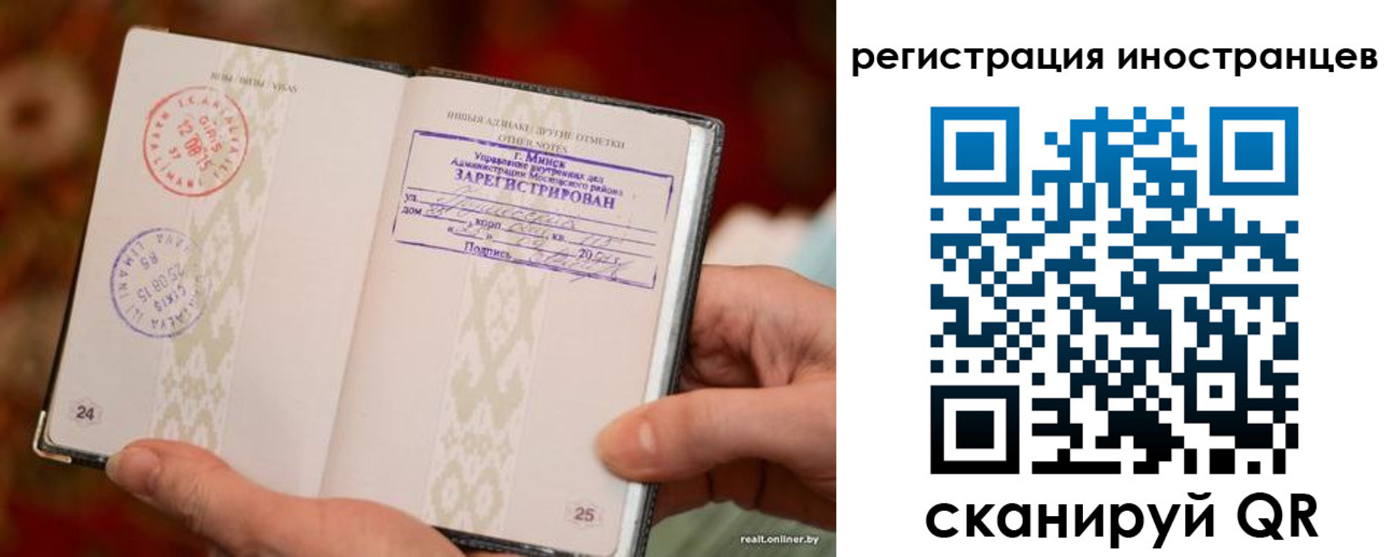пропишу в квартире в Салехарде